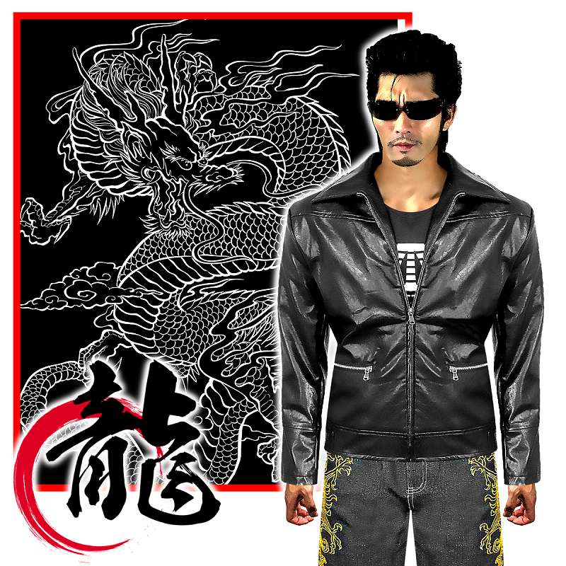 楽天市場】龍刺繍 ライダースジャケット 黒 和柄 服 オラオラ系 悪羅悪