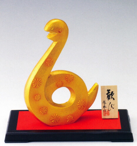 高岡銅器・置物・鴨 銅製 銅製 津田信夫大壽作高岡銅器・置物・鴨 津田