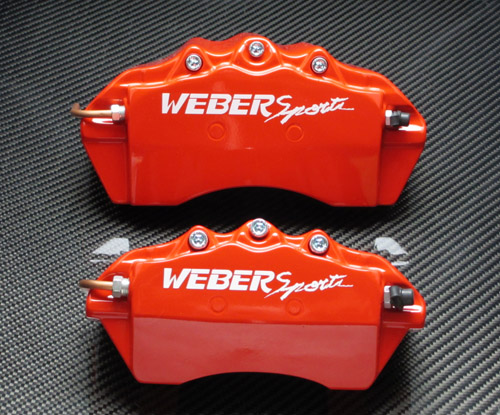 楽天市場】WEBER Sports キャリパーカバー(フロント用) N-BOX JF1 (NA