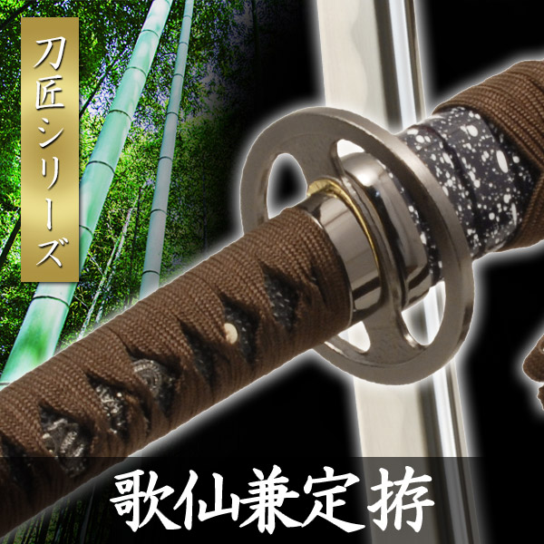 高級 模造刀 コレクション」の人気商品一覧 | 安い商品を通販サイト