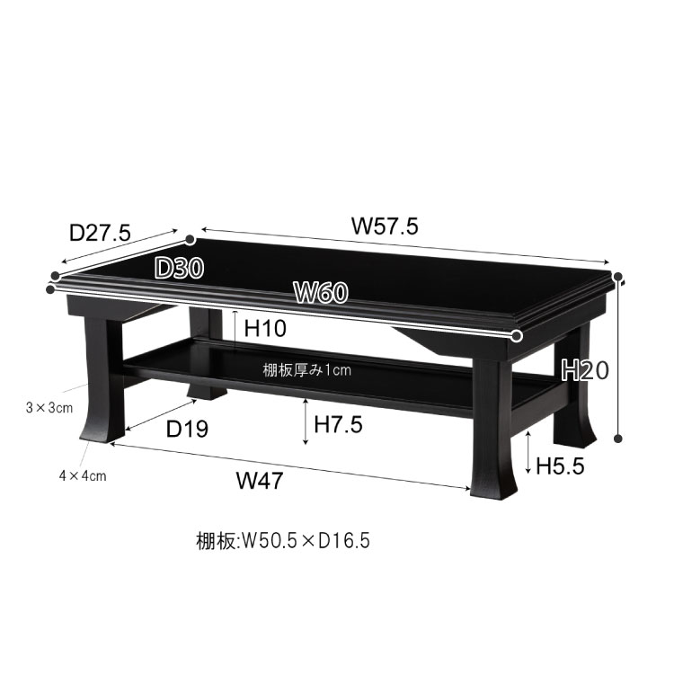 楽天市場】お座敷ミニテーブル ミニテーブル 折りたたみ式 和室用 法事
