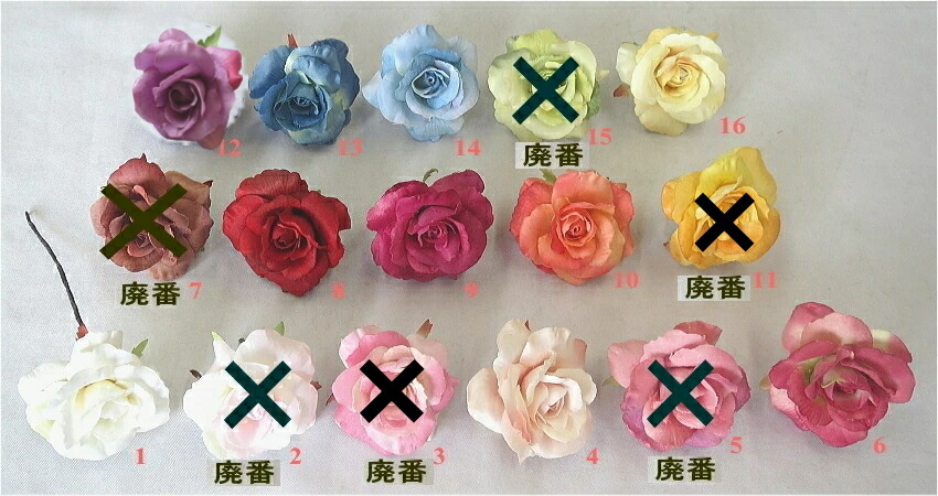 楽天市場】【ブートニア】ブーケ/ウエディングブーケ/ブライダルブーケ