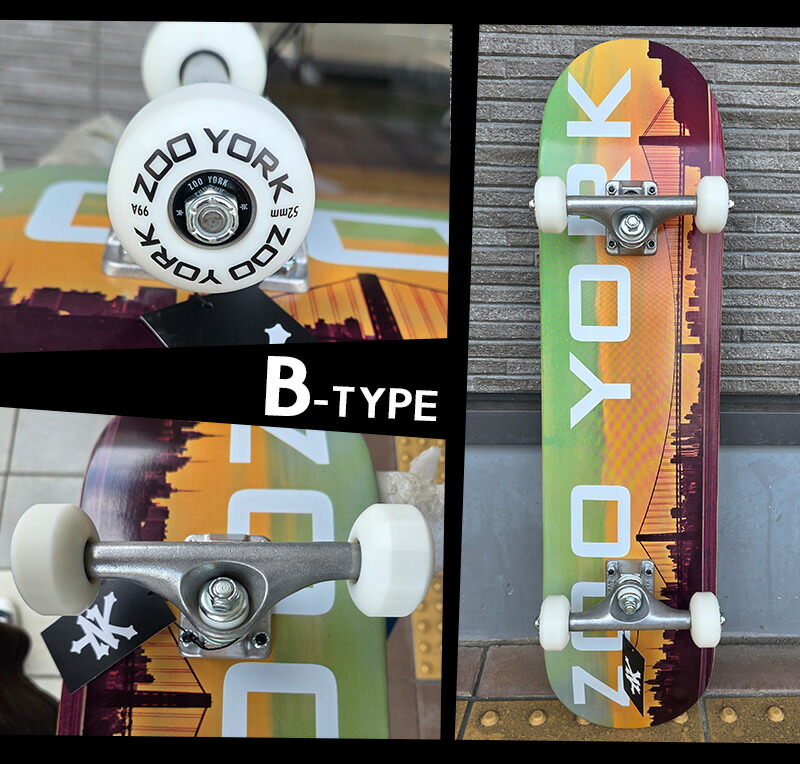 楽天市場】ZOOYORK ズーヨーク 7.75インチ スケボー スケートボード