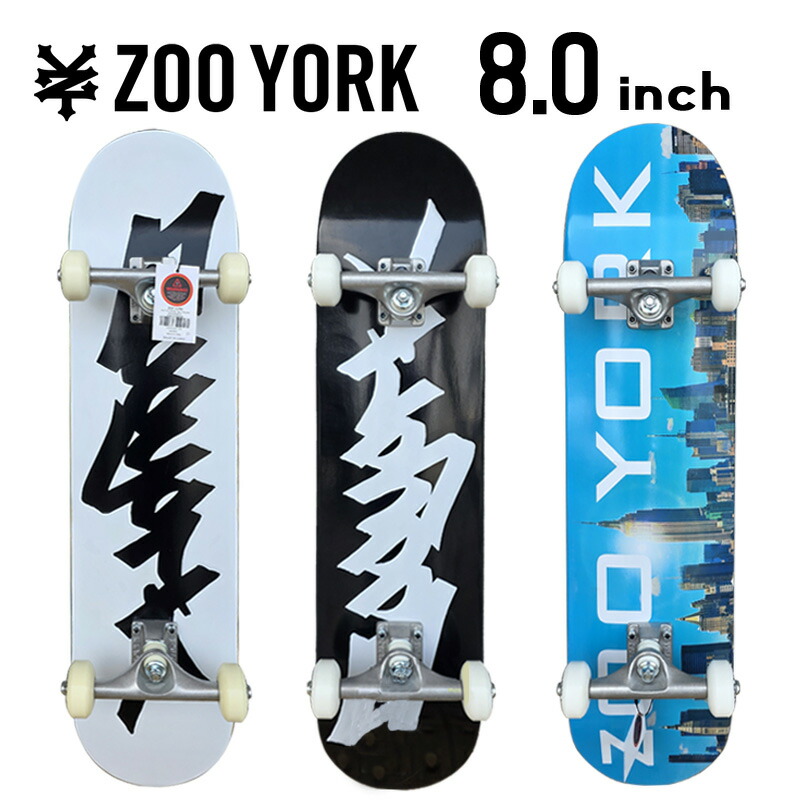 楽天市場】8.0 skateboardの通販