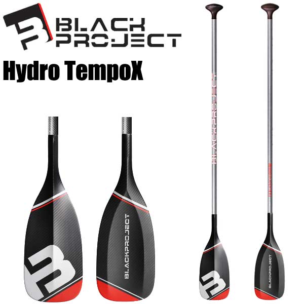 BLACK PROJECT 子供用伸縮パドル　中古 楽天市場】BLACK PROJECT HYDRO XS（SLIM) 2psc/ブラックプロジェクト