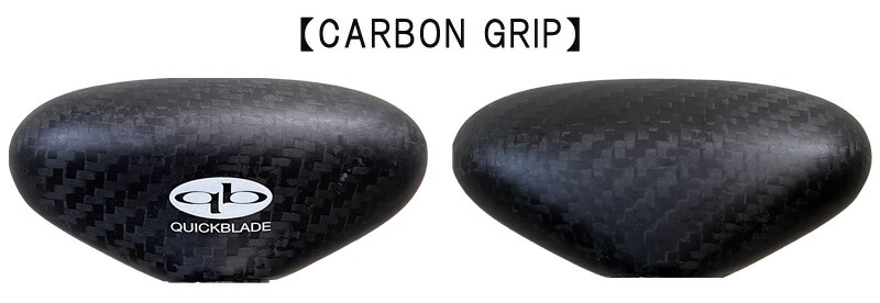 楽天市場】QUICKBLADE TRIFECTA DIAMOND ELITE SHAFT / クイック