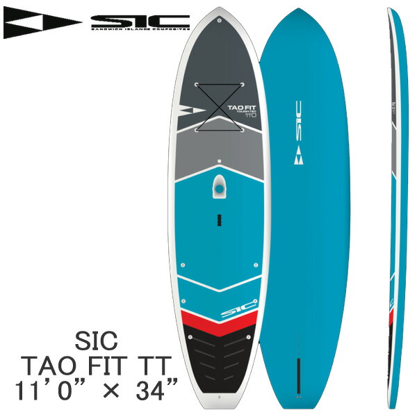 楽天市場】取り寄せ商品 2025 SIC SUP 11'0 X 34 TAO FIT TT 103709