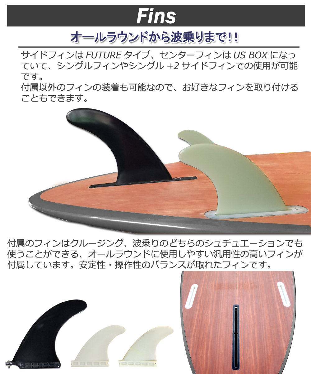 楽天市場】【セット】スタンドアップパドルボード サップボード SUP