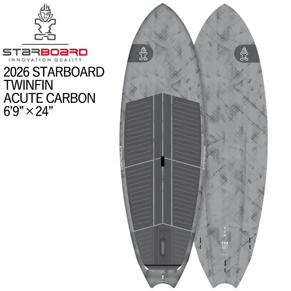 楽天市場】取り寄せ商品 2026 STARBOARD SUP 7'3 X 26 TWINFIN ACUTE