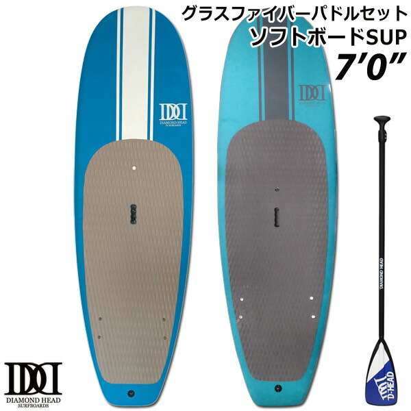 楽天市場】【セット】SUP サップボード パドルボード ソフトボード