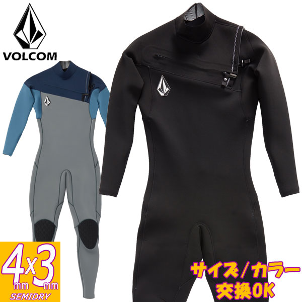 楽天市場】2024継続 VOLCOM MODULATOR 4/3mm CHEST ZIP FULLSUIT