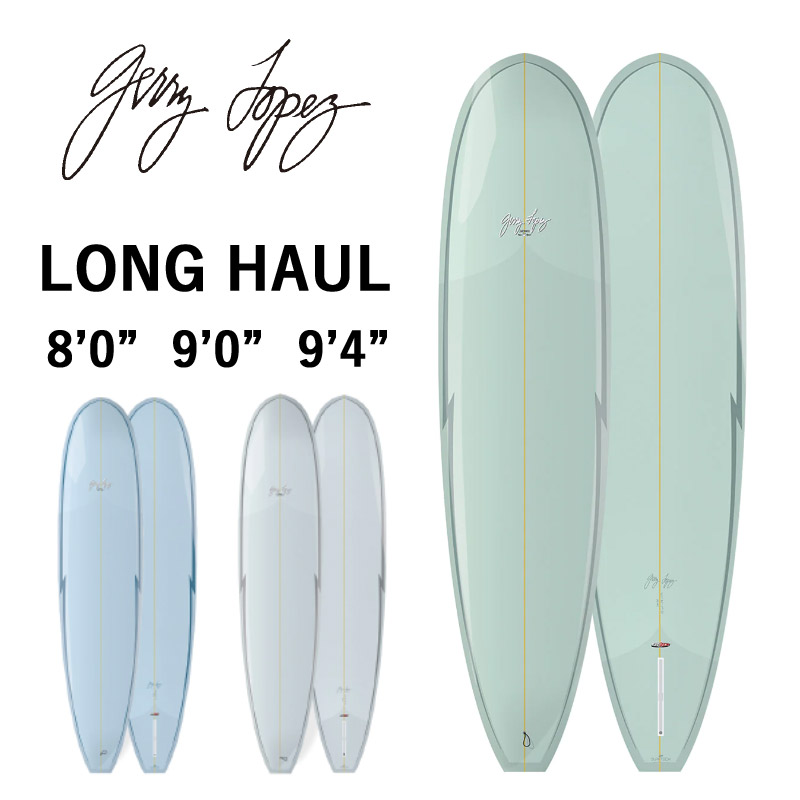 楽天市場】取り寄せ商品 GerryLopez LONG HAUL/ ジェリー・ロペス