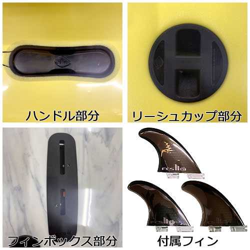 楽天市場】2025 SOFTECH ROLLER 9'0 ソフテック サーフボード ロング