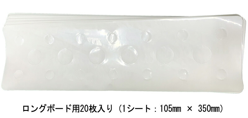 楽天市場】CRYSTAL GRIP 3.0 BLACK HOLE TYPE/クリスタルグリップ