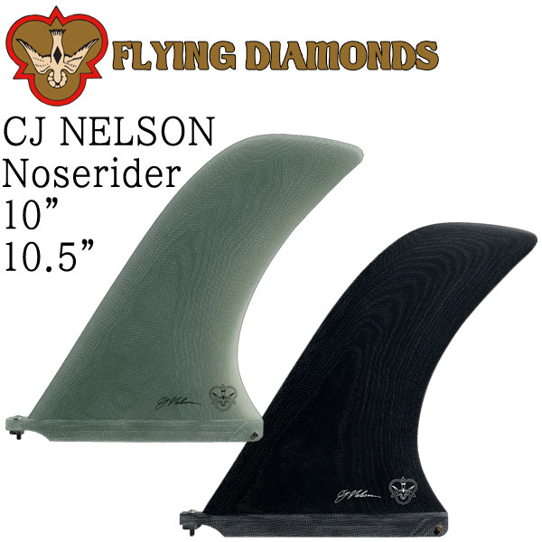 楽天市場】FLYING DIAMOND CJ NELSON NOSERIDER 10 10.5 / フライング