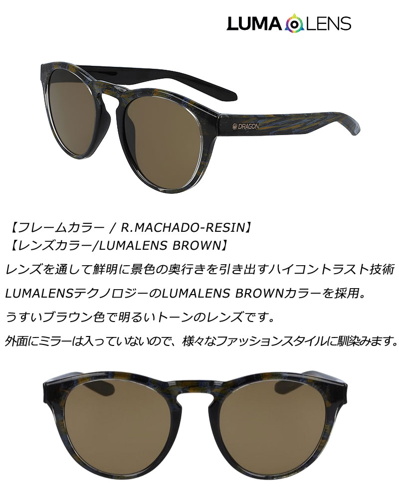 楽天市場】DRAGON / ドラゴン OPUS メンズ レディース サングラス