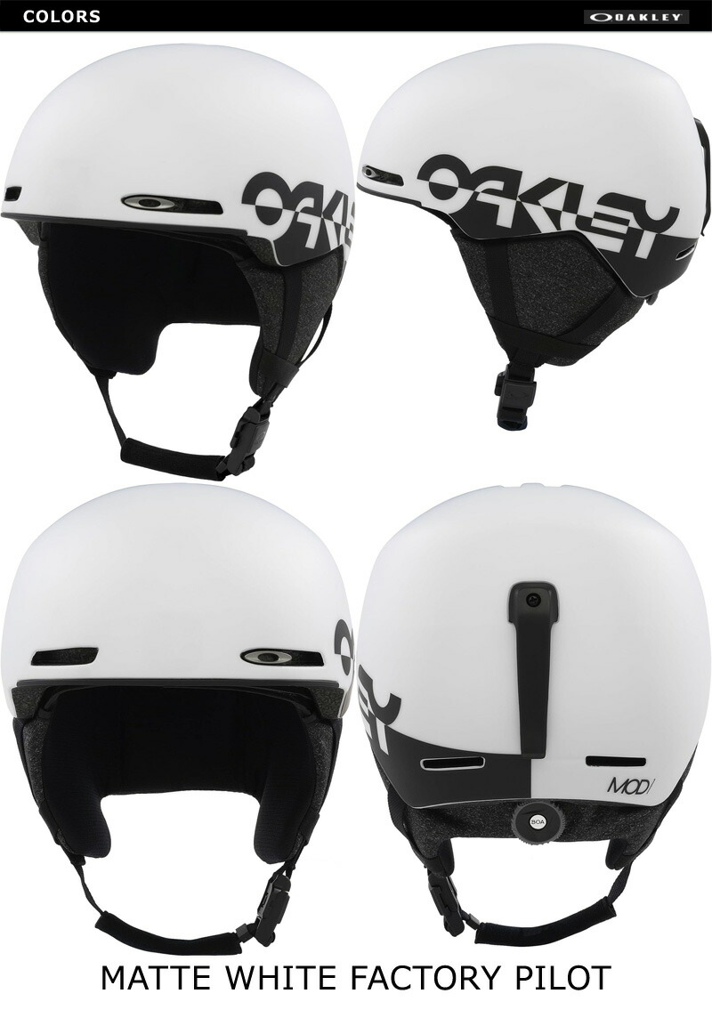 楽天市場】OAKLEY/オークリー MOD1 ASIAN FIT ヘルメット アジアン