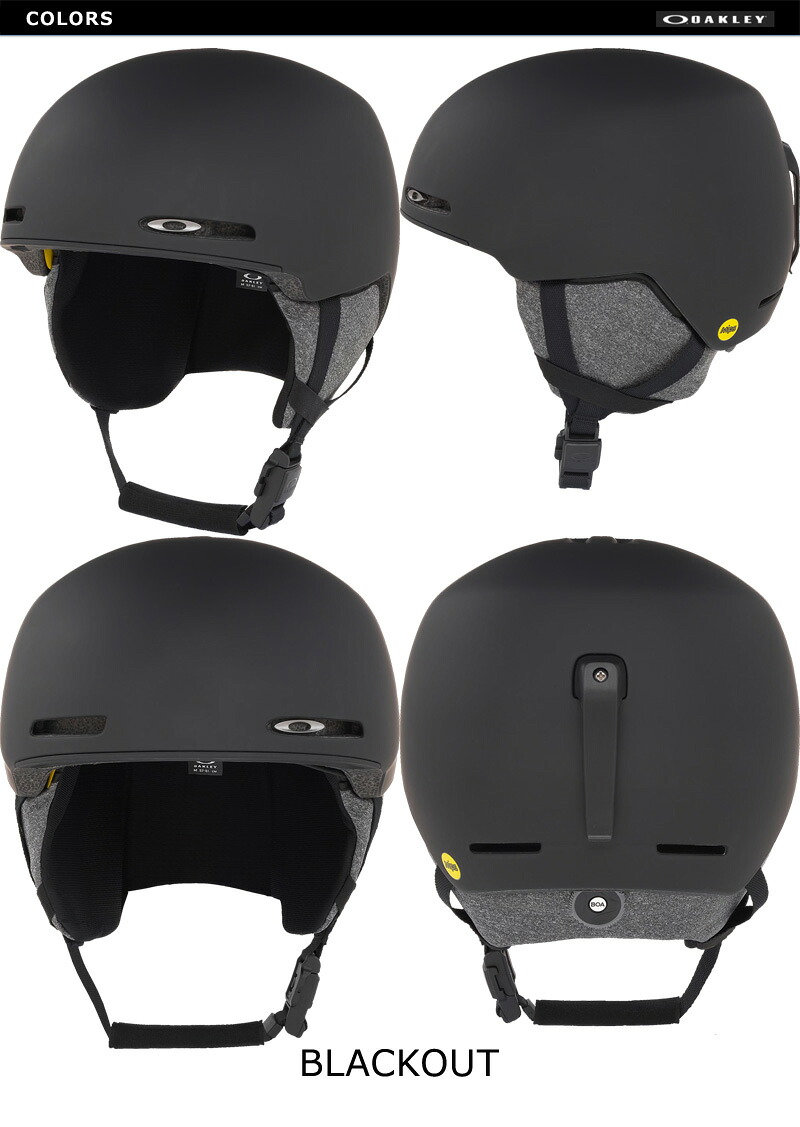 楽天市場】OAKLEY/オークリー MOD1 ASIAN FIT MIPS ヘルメット