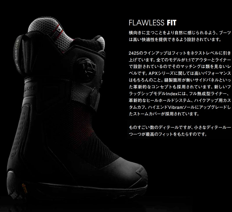 楽天市場】24-25 NIDECKER/ナイデッカー ALTAI W アルタイ レディース