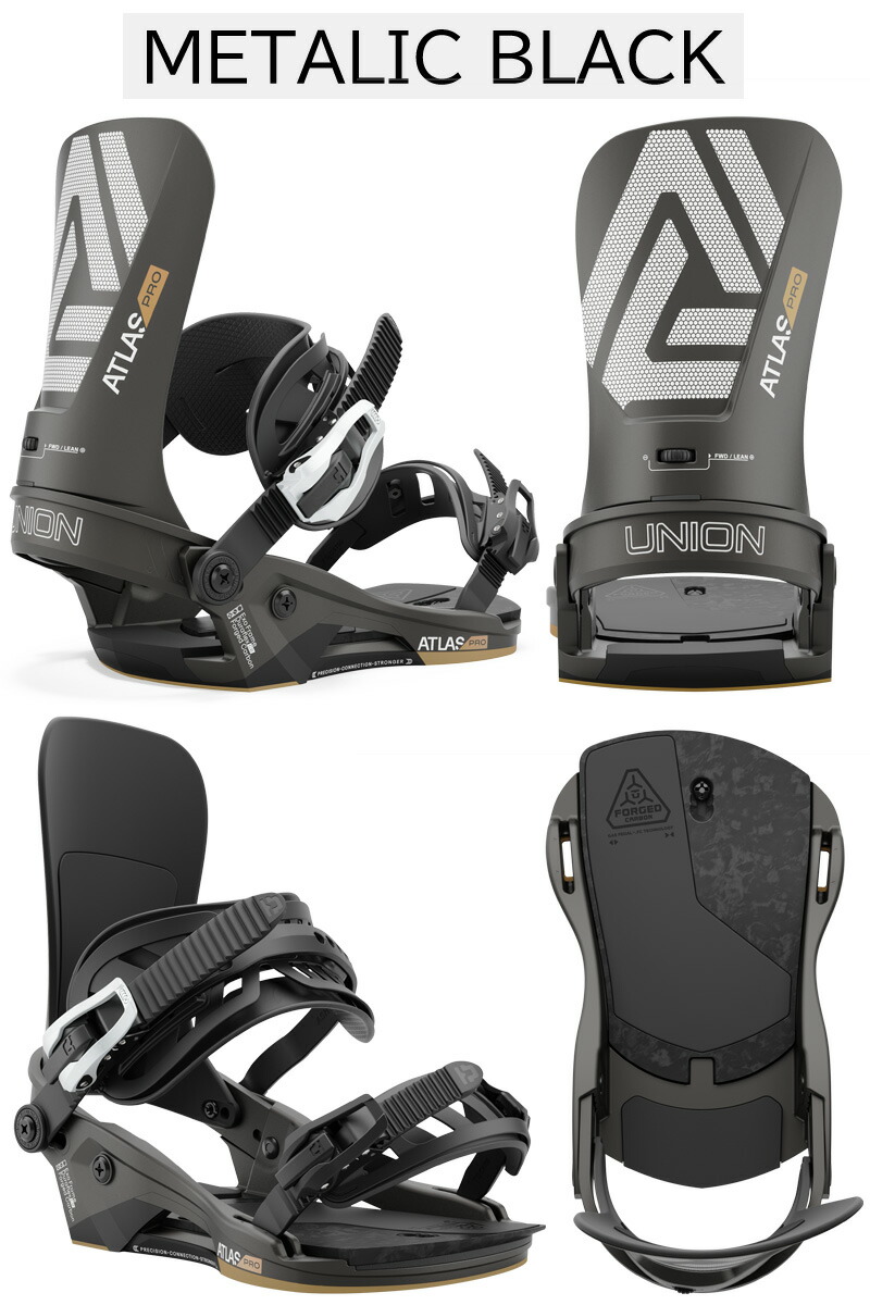 楽天市場】24-25 UNION/ユニオン ATLAS PRO アトラスプロ メンズ