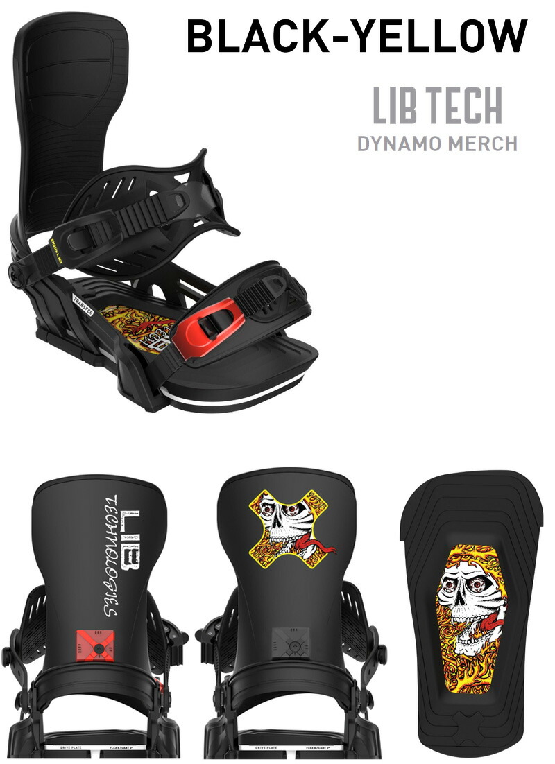 楽天市場】24-25 BENTMETAL/ベントメタル TRANSFER トランスファー