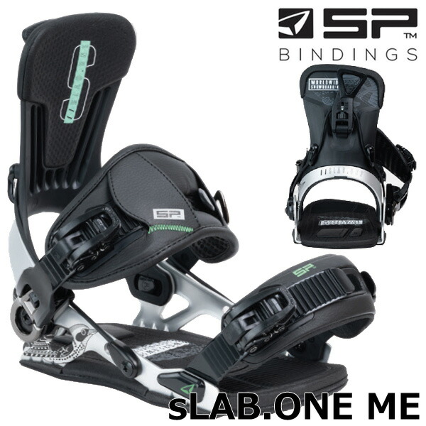 楽天市場】24-25 SP BINDINGS/エスピー sLAB.ONE ME エスラブワン