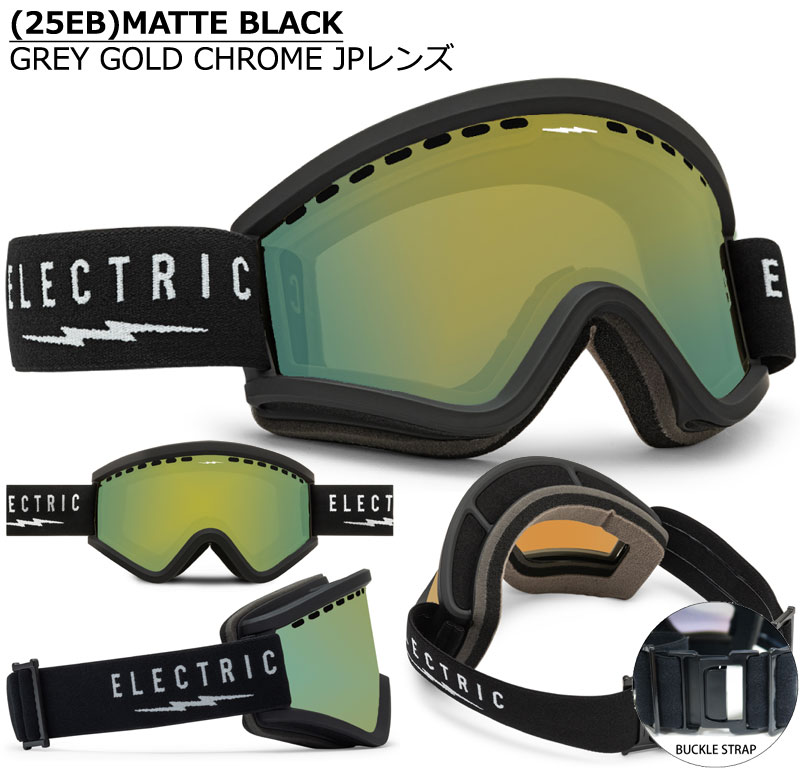 楽天市場】24-25 ELECTRIC/エレクトリック EGV イージーブイ ゴーグル