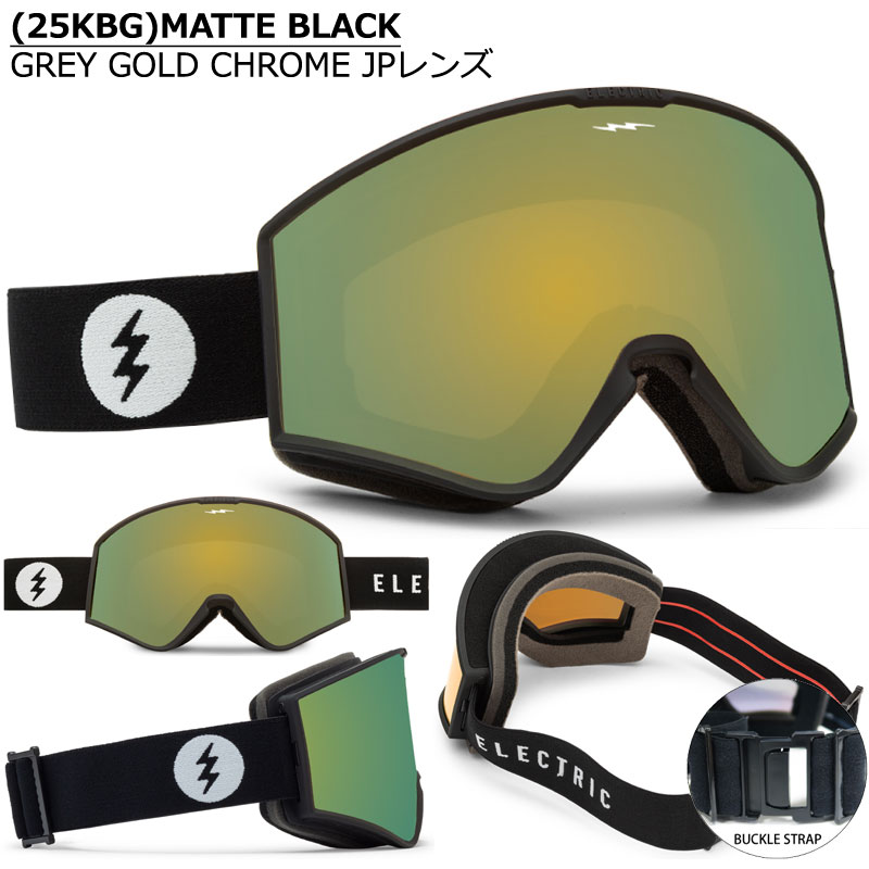 楽天市場】24-25 ELECTRIC/エレクトリック EK1 イーケー1 KLEVELAND