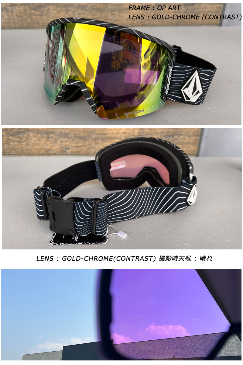 楽天市場】24-25 VOLCOM/ボルコム GARDEN 2 ガーデンツー バックル