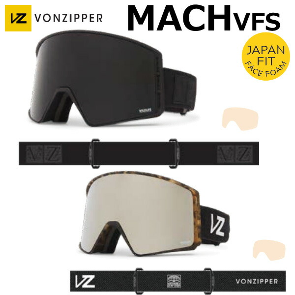 楽天市場】24-25 VONZIPPER/ボンジッパー MACH VFS マッハ メンズ