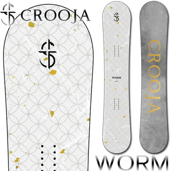 楽天市場】25-26 CROOJA/クロージャ WORM ワーム メンズ レディース