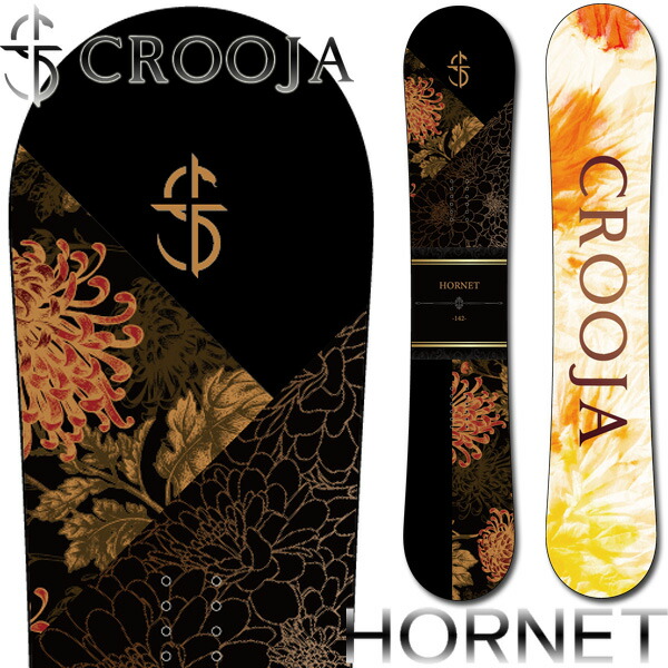楽天市場】25-26 CROOJA/クロージャ HORNET ホーネット レディース
