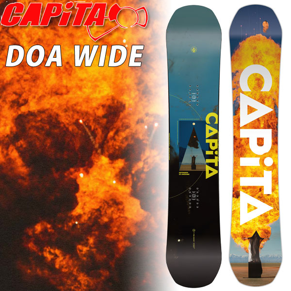 楽天市場】24-25 CAPITA / キャピタ 訳あり品 DOA WIDE ディーオーエー