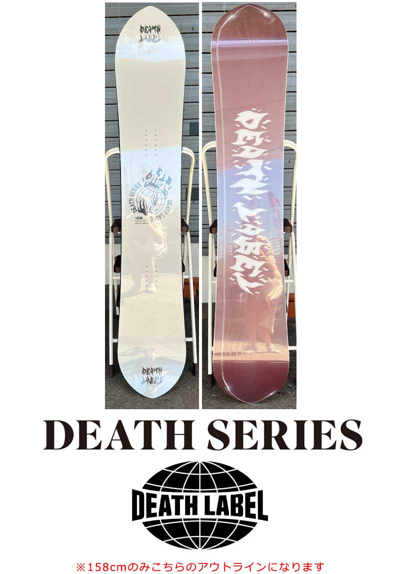 楽天市場】24-25 DEATH LABEL / デスレーベル DEATH SERIES デス
