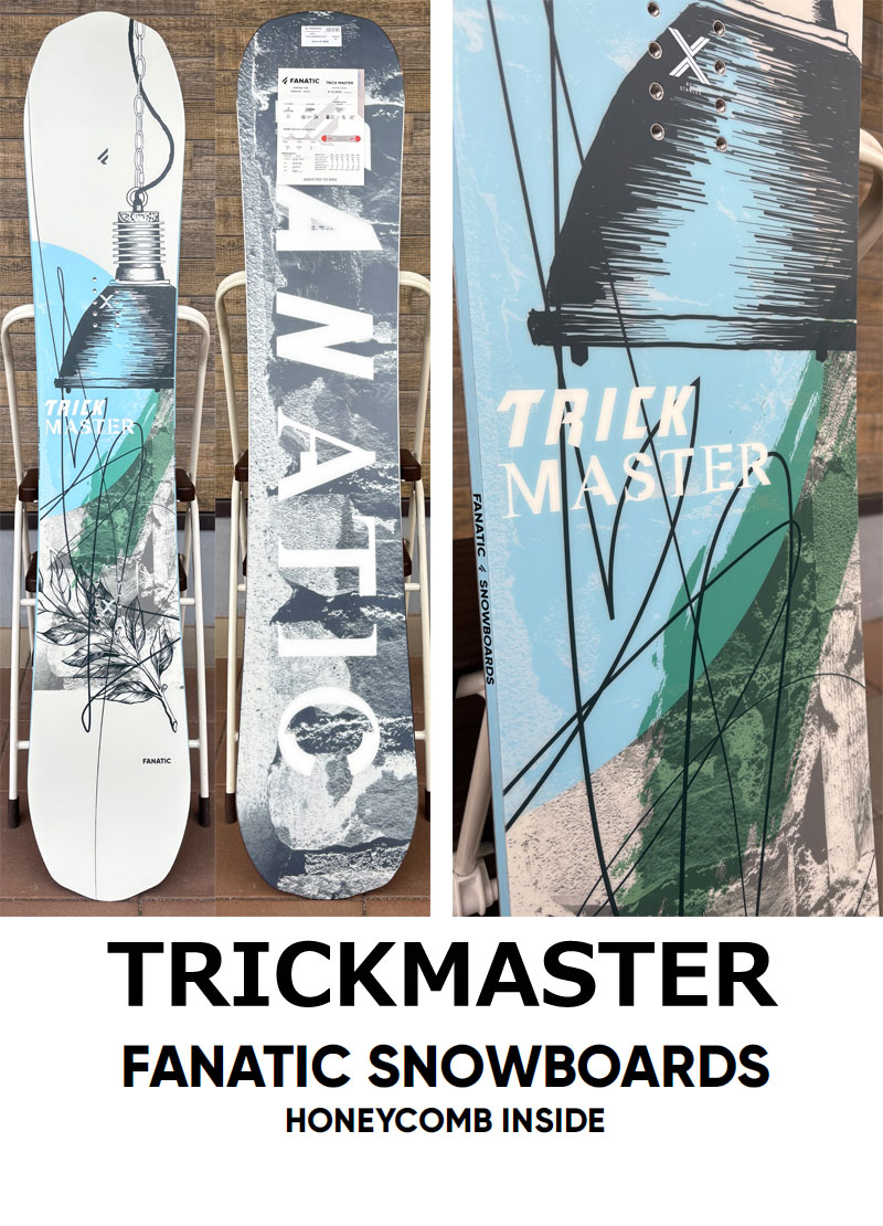 楽天市場】24-25 FANATIC / ファナティック TRICKMASTER トリック