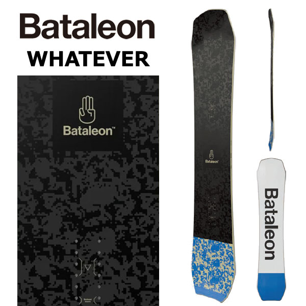 Bataleon Global Water 148cm 20-21 バタレオン2 Bataleon Global Water 148cm 20-21 バタレオン2 - メルカリ