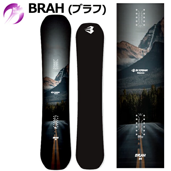 楽天市場】24-25 BC-STREAM / ビーシーストリーム BRAH ブラフ メンズ