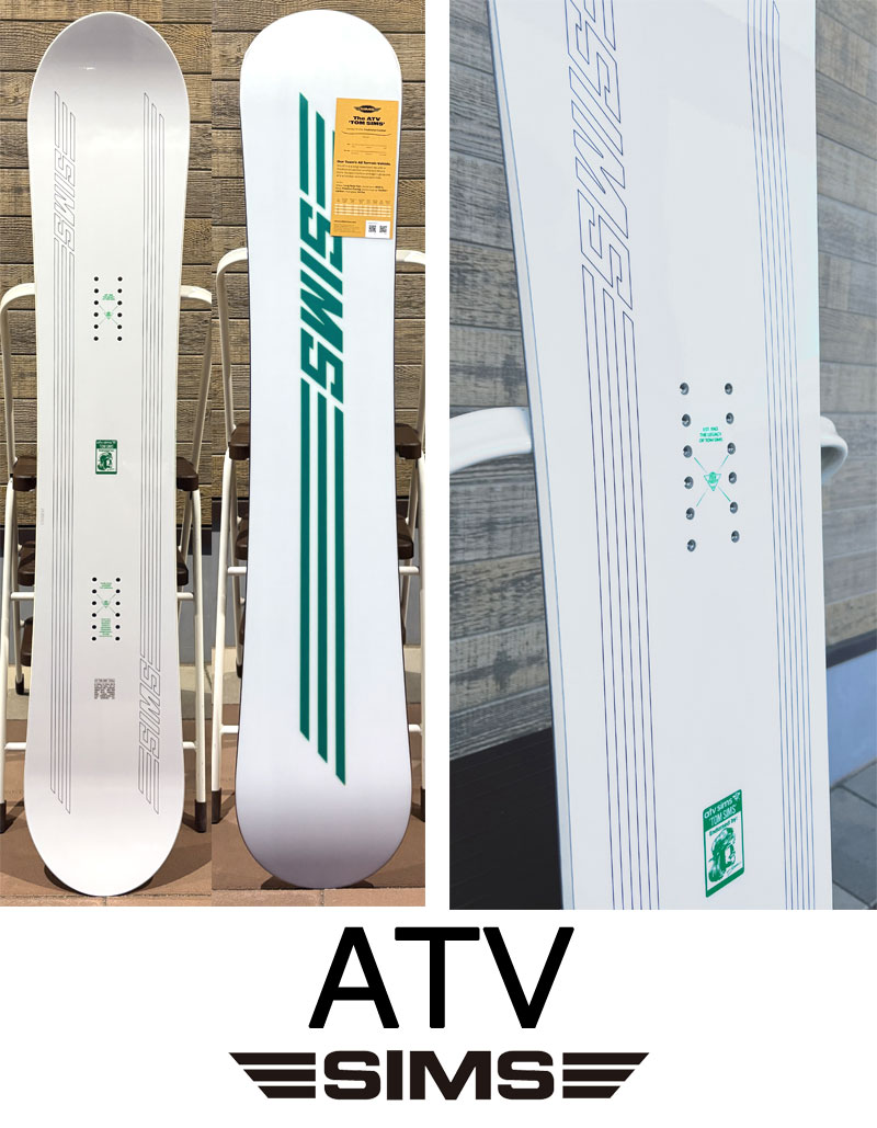 sims ATV」の人気商品一覧 | 安い商品を通販サイトから探す - 価格.com