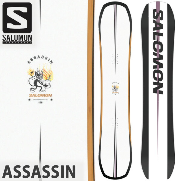 楽天市場】24-25 SALOMON / サロモン ASSASSIN アサシン メンズ