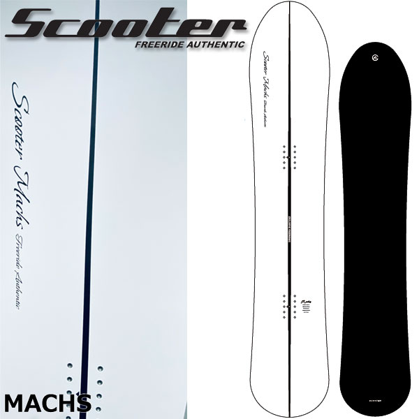 楽天市場】24-25 SCOOTER/スクーター MACHS マックス メンズ