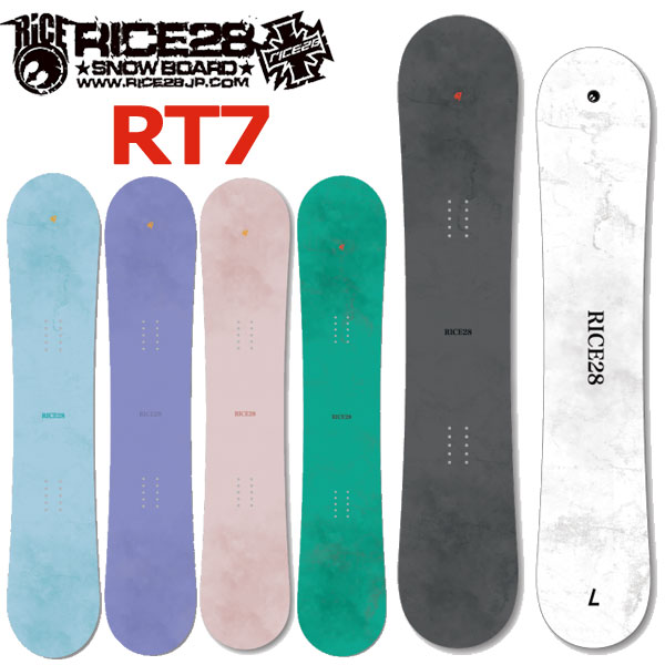 楽天市場】24-25 RICE28 / ライス28 RT7 メンズ レディース