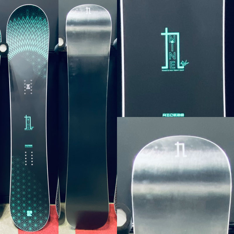 楽天市場】24-25 RICE28 / ライス28 RT9 メンズ レディース