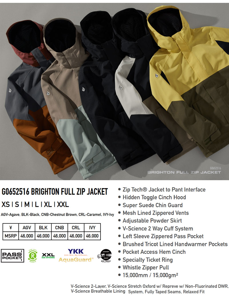 楽天市場】24-25 VOLCOM/ボルコム BRIGHTON FULL ZIP jacket 着用説明