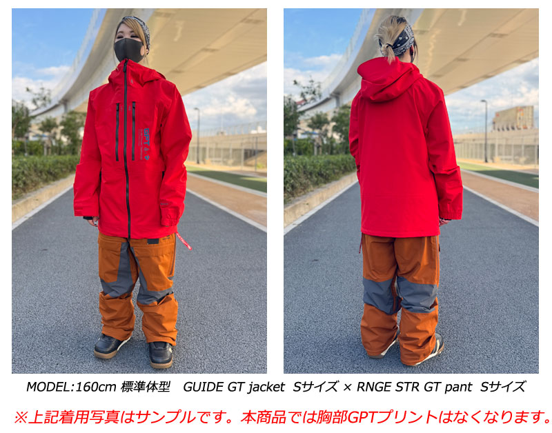 楽天市場】24-25 VOLCOM/ボルコム GUIDE GORE-TEX jacket 着用説明動画