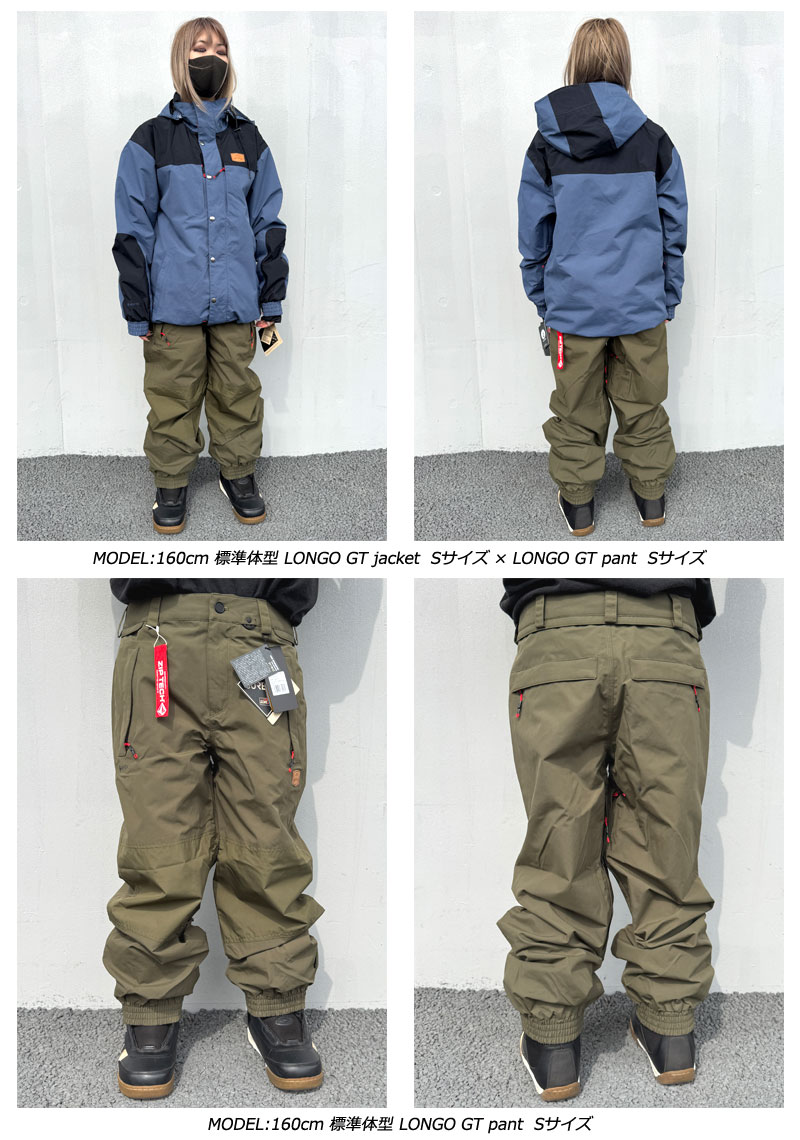楽天市場】24-25 VOLCOM/ボルコム LONGO GORE-TEX pant 着用説明動画