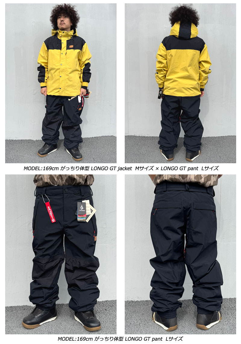 楽天市場】24-25 VOLCOM/ボルコム LONGO GORE-TEX pant 着用説明動画