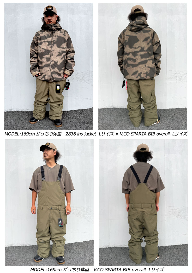 楽天市場】24-25 VOLCOM/ボルコム V.CO SPARTA BIB overall 着用説明
