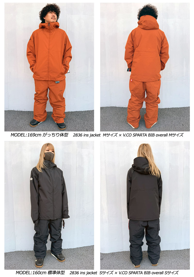 楽天市場】24-25 VOLCOM/ボルコム 2836 ins jacket 着用説明動画