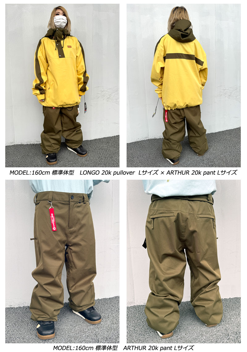 楽天市場】24-25 VOLCOM/ボルコム ARTHUR 20K pant 着用説明動画