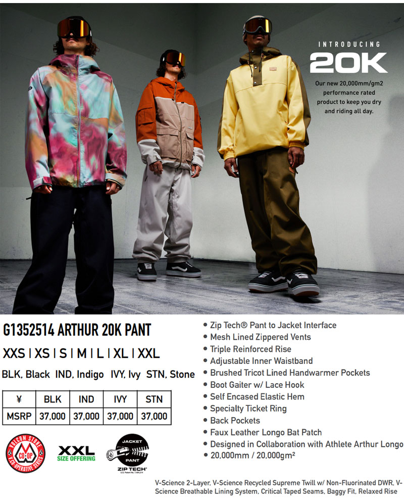 楽天市場】24-25 VOLCOM/ボルコム ARTHUR 20K pant 着用説明動画